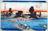 Kawasaki: A ferry-boat crossing the river, and passengers waiting on the further bank in front of a cluster of houses; Fuji in the distance. Close to the further bank is a man on a raft.<br/><br/>

Travellers crossing the river here by ferryboat may have felt they were being carried towards a different world. However, those returning to Edo looked forward to reentering the familiar homeland. This desolate area along the seashore is now an important industrial district of Japan.<br/><br/>

Utagawa Hiroshige (歌川 広重, 1797 – October 12, 1858) was a Japanese ukiyo-e artist, and one of the last great artists in that tradition. He was also referred to as Andō Hiroshige (安藤 広重) (an irregular combination of family name and art name) and by the art name of Ichiyūsai Hiroshige (一幽斎廣重).<br/><br/>

The Tōkaidō (東海道 East Sea Road) was the most important of the Five Routes of the Edo period, connecting Edo (modern-day Tokyo) to Kyoto in Japan. Unlike the inland and less heavily travelled Nakasendō, the Tōkaidō travelled along the sea coast of eastern Honshū, hence the route's name.